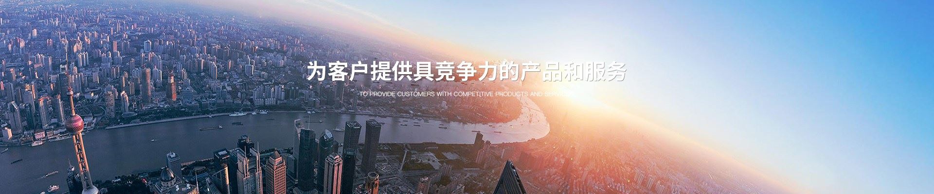 高温老化房_恒温恒湿实验室_无尘车间净化工程_上海加贝德步入式老化房厂家_高温加湿房_高温烘干房_老化室_高低温老化房_新能源电动汽车老化房_控制器老化房_逆变器老化房_变频器老化房_断路器老化房_锂电池干燥室_PCBA老化房