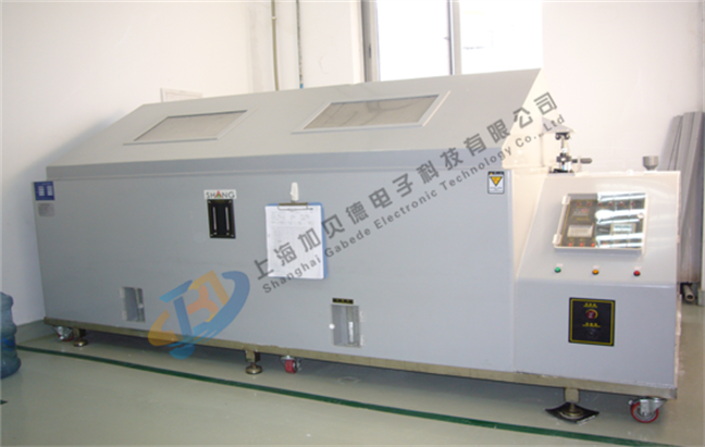 试验箱设备展示